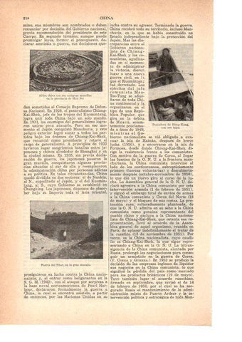 LAMINA 38936: Aldea china y Puerta del Tibet en la Gran Muralla