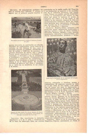 LAMINA 38935: Imágenes de China