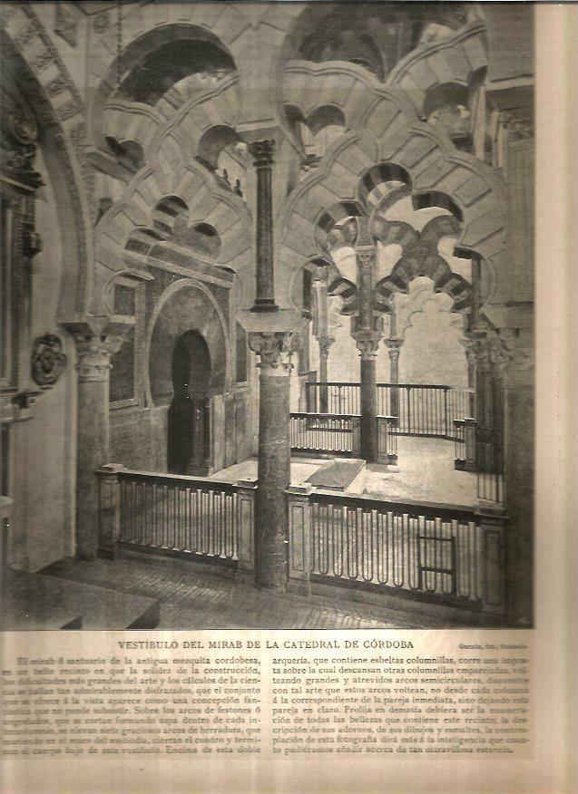 LAMINA V02747: Vestibulo del Mirab, catedral de Cordoba