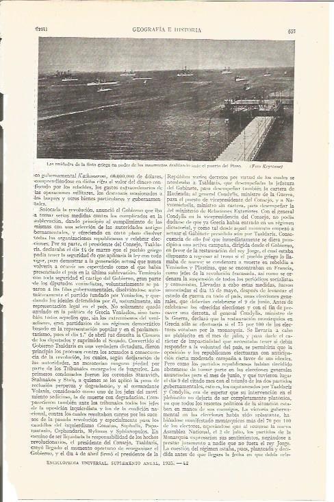 LAMINA V05064: Flota griega desfilando ante el puerto del Pireo, Atenas