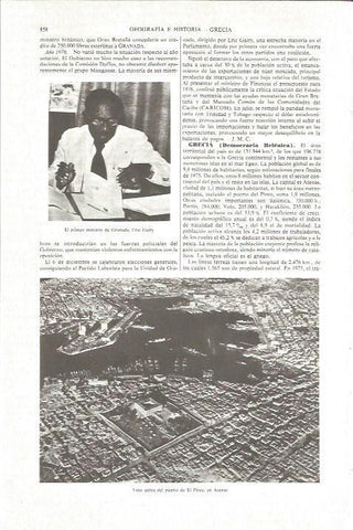 LAMINA V06242: Vista del Pireo, Atenas