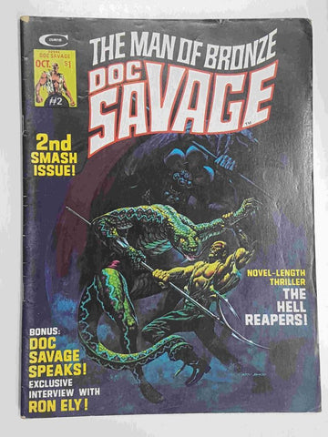 Doc Savage: num 2, vol. 1, october 1975 - The Hell Reapers