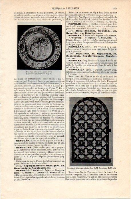 LAMINA V07936: Puerta de hierro repujado