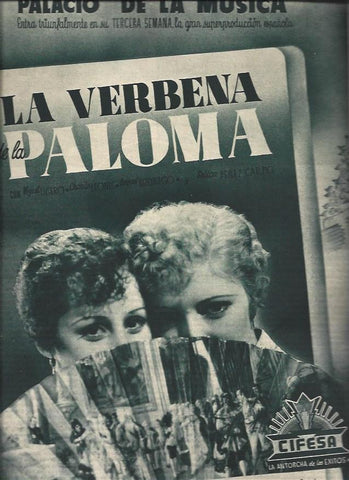 LAMINA 30897: Publicidad de la tercera semana de La verbena de la Paloma