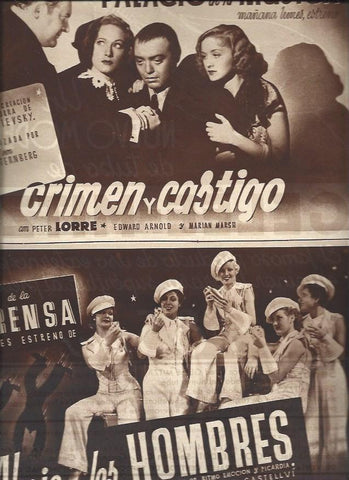 LAMINA 30770: Cartelera de los cines Palacio de la Musica y Cine de la Prensa