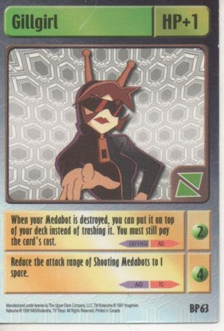 Cromo E001898: Trading Cards. Gillgirl