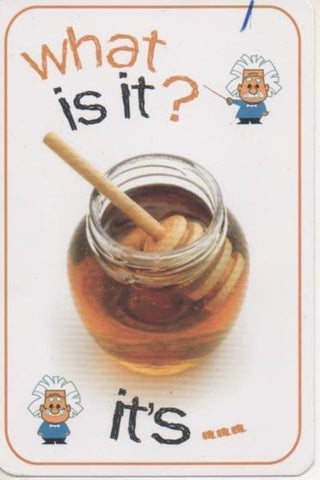 Cromo E001670: Cards.What is it?. Honey