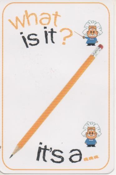 Cromo E001679: Cards. What is it?. Pencil