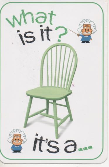 Cromo E001698: Cards. What is it?. Chair