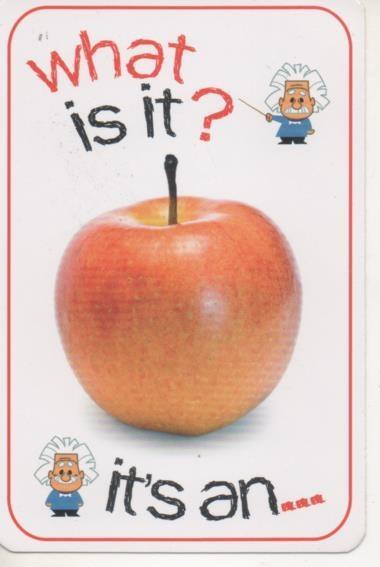 Cromo E001696: Cards. What is it?. Apple