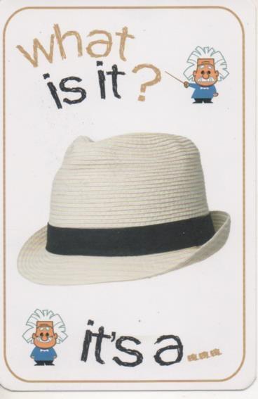 Cromo E001691: Cards. What is it?. Hat