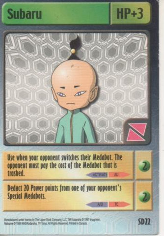 Cromo E001894: Trading Cards. Subru