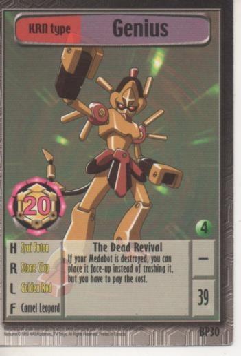 Cromo E001880: Trading Cards. Medabots. Genius