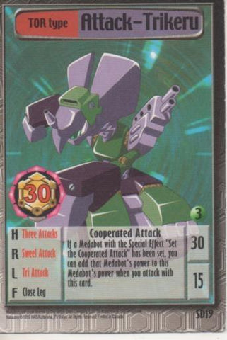 Cromo E001878:Trading Cards. Medabots. Attack-Trikeru