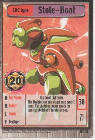 Cromo E001873: Trading Cards. Medabots. Stole-Boat