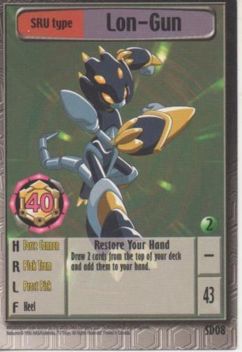 Cromo E001881: Trading Cards. Medabots. Lon Gun