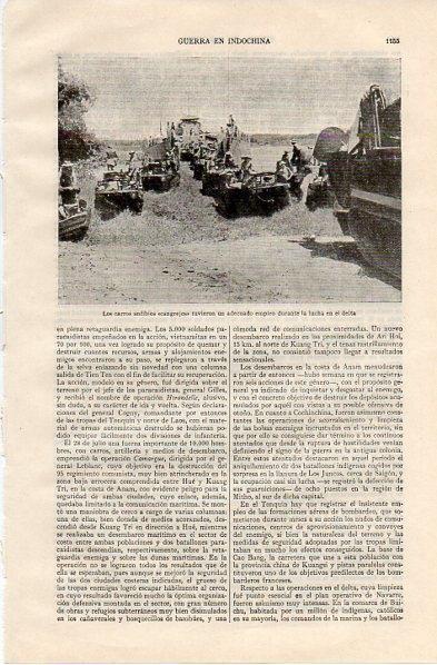 LAMINA V11104: Carros de guerra anfibios cangrejo