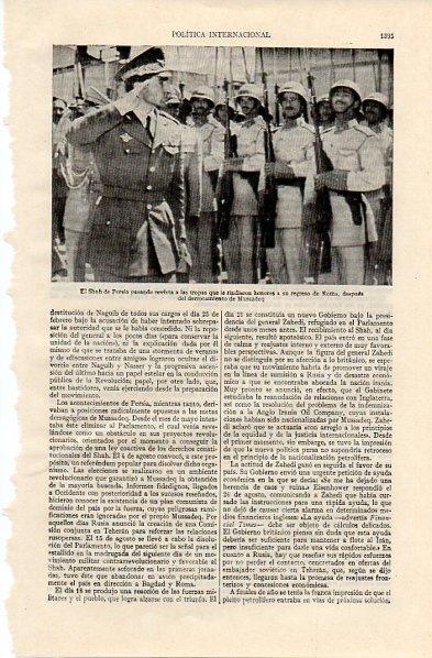 LAMINA V11165: El Sha de Persia pasando revista a las tropas