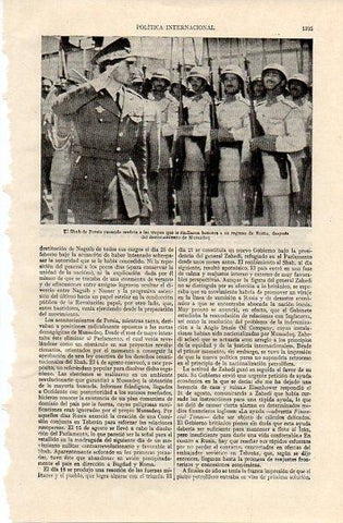 LAMINA V11165: El Sha de Persia pasando revista a las tropas