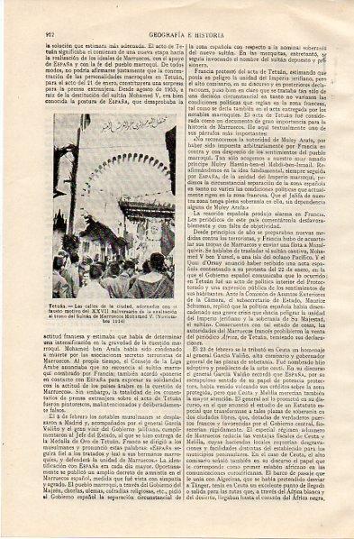 LAMINA V11041: Calles de Tetuan, Marruecos
