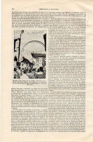 LAMINA V11041: Calles de Tetuan, Marruecos