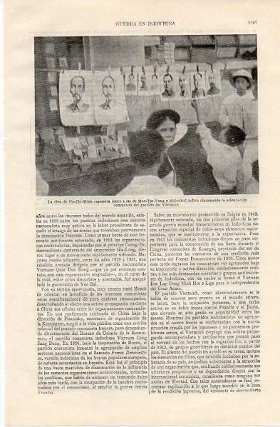 LAMINA V11086: Fotografias de Ho-Chi-Mihn junto a Mao-Tse-Tung
