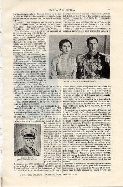 LAMINA V11067: El Sha del Iran y la emperatriz Soraya