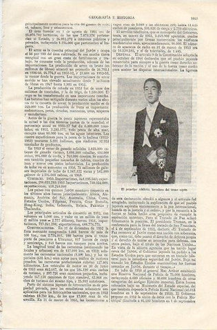 LAMINA V11069: El principe Akihito de Japon