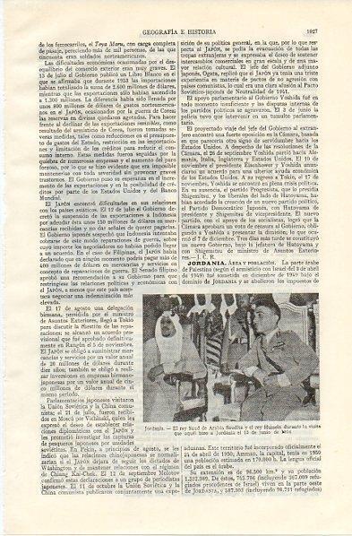 LAMINA V11070: El rey Saud de Arabia y el rey Hussein de Jordania