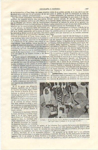 LAMINA V11070: El rey Saud de Arabia y el rey Hussein de Jordania