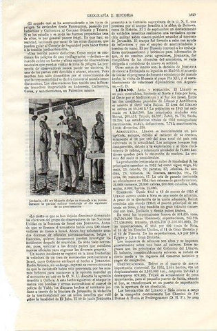 LAMINA V11071: El rey Hussein el dia de su proclamacion