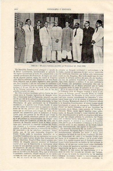 LAMINA V11076: Gobierno de Mohammad Ali de Pakistan