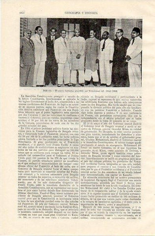 LAMINA V11076: Gobierno de Mohammad Ali de Pakistan