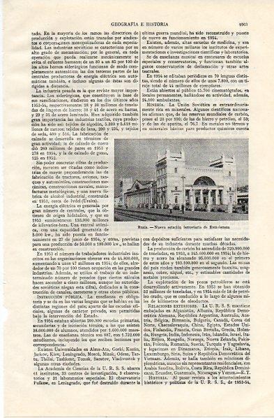 LAMINA V11078: Estacion de tren de Esmolensco, Rusia