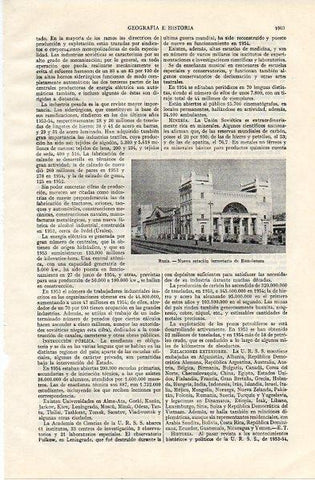 LAMINA V11078: Estacion de tren de Esmolensco, Rusia