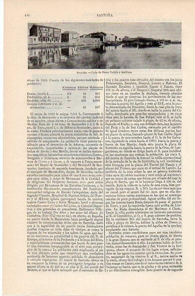 LAMINA V11285: Astillero y calle Perez Galdos en Santoña