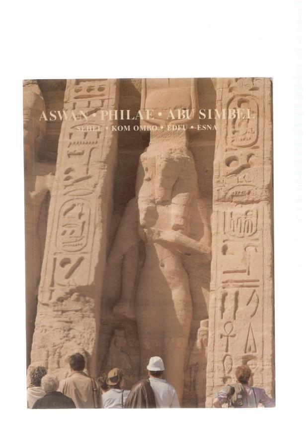 Souvenir of Aswan. Ohilae. Abu Simbei
