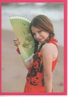 Cromo E002469: Cromos de María Isabel nº 33