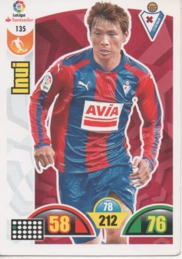 Cromo E002895: Trade Card Game Adrenalyn. Liga 2017-18, Inui.S.D. Eibar