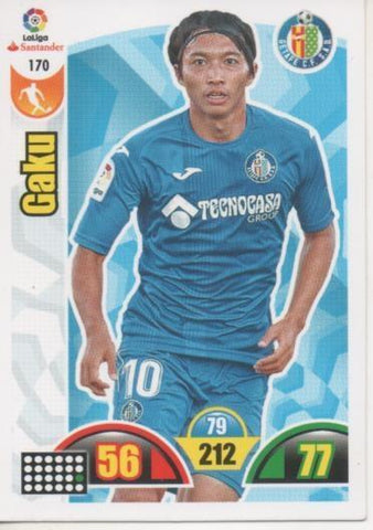 Cromo E002906: Trade Card Game Adrenalyn. Liga 2017-18, Gaku. Getafe C.F.