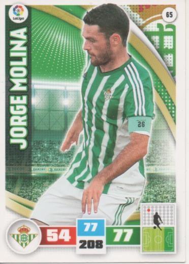 Cromo E002561: Trade Card Game Adrenalyn. Liga 2015-16, Jorge Molina.Real Betis Balonpie