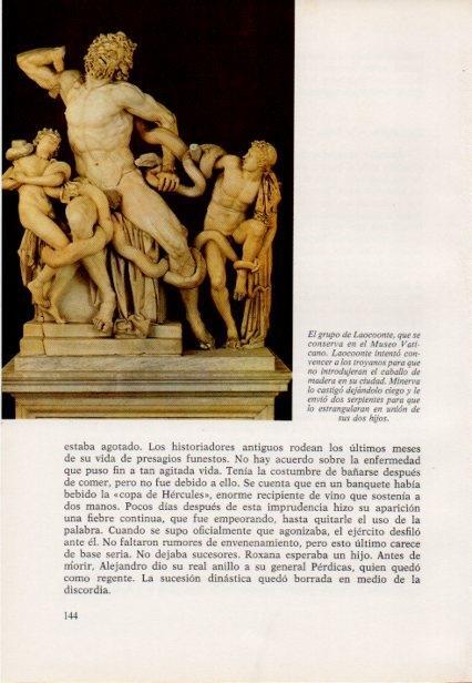 LAMINA V15393: Grupo de Laocoonte, Museo del Vaticano