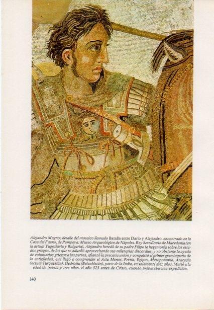 LAMINA V15391: Alejandro Magno detalle del mosaico de la Casa del Fauno