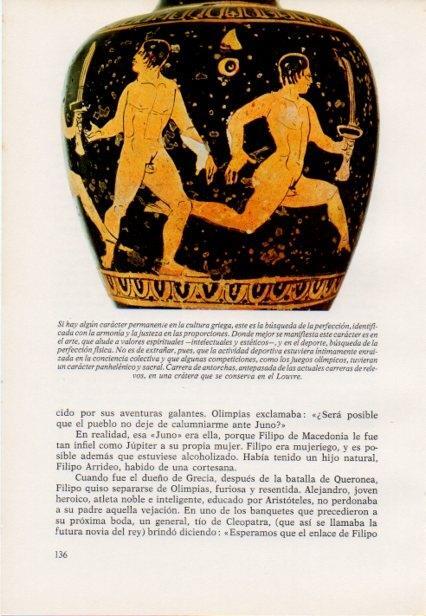 LAMINA V15389: Cratera representando una carrera de antorchas, Museo del Louvre