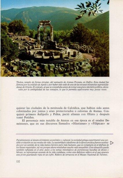 LAMINA V15387: Vista del templo de Tholos en Delfos