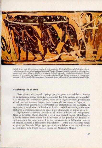 LAMINA V15386: Detalle de un vaso atico con escena de enterramiento