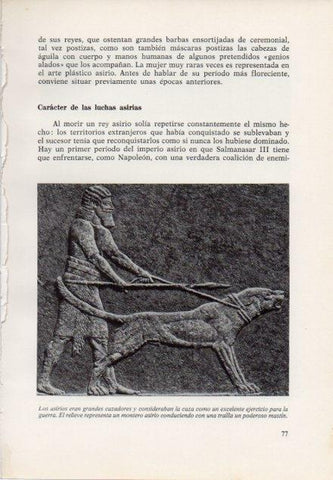 LAMINA V15362: Relieve asirio