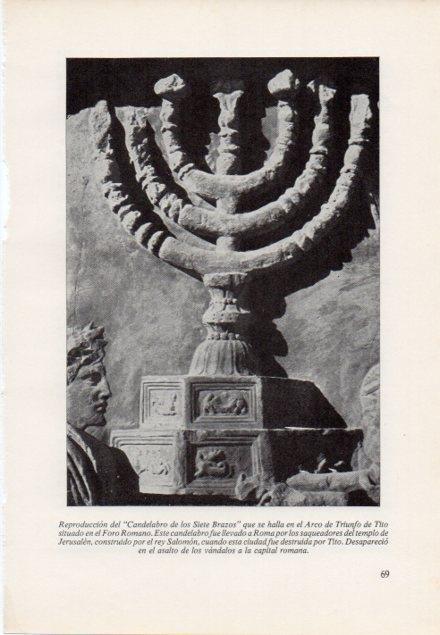 LAMINA V15360: Candelabro de los Siete Brazos