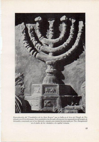 LAMINA V15360: Candelabro de los Siete Brazos