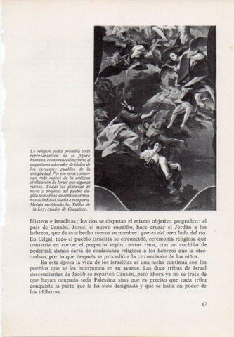 LAMINA V15359: Moises recibiendo las Tablas de la Ley por Giaquinto